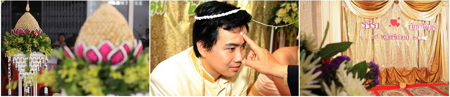 หลั่งน้ำสังข์ประสาทพร ประเพณีไทย