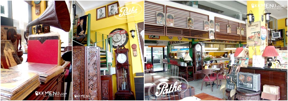 Pathe (ร้านปาเตะ)