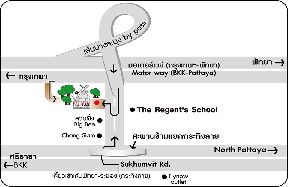 แผนที่ ฟาร์มแกะพัทยา Pattaya Sheep Farm