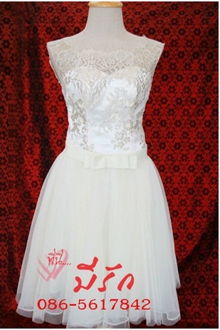 ชุดวิวาห์ wedding dress