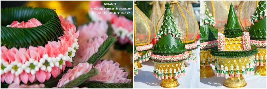 ชุดพานขันหมาก