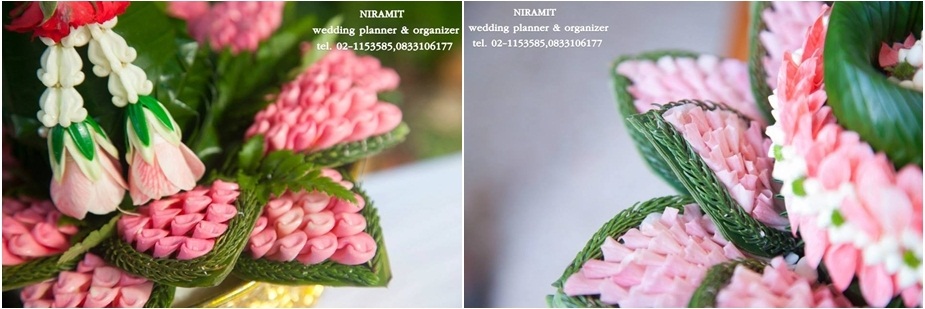 พานขันหมากโทนสีชมพู