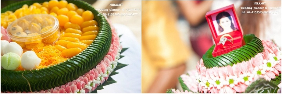 พานขนม พานแหวน