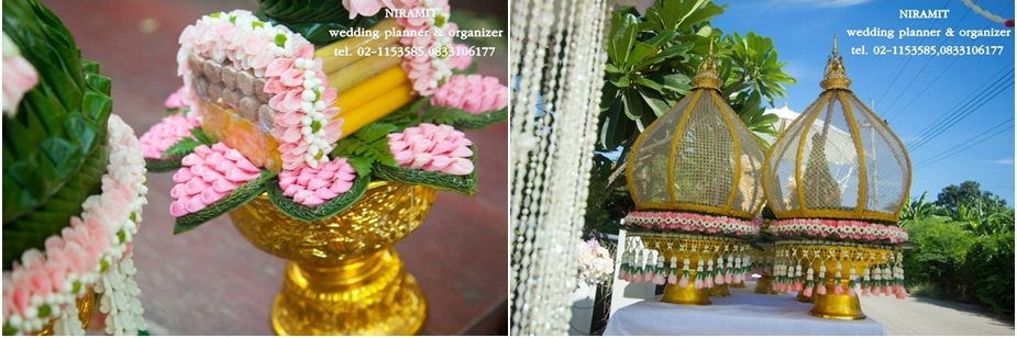 พานธูปเทียน