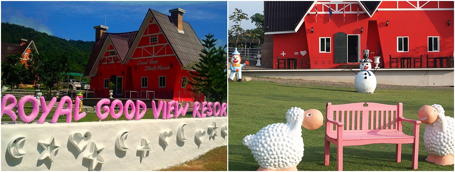 สถานที่ถ่ายพรีเวดดิ้ง จัดงานแต่งงาน และฮันนีมูน