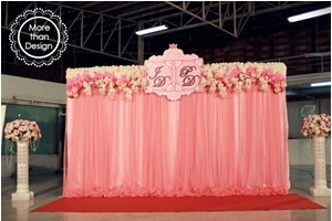 ซุ้มแต่งงาน