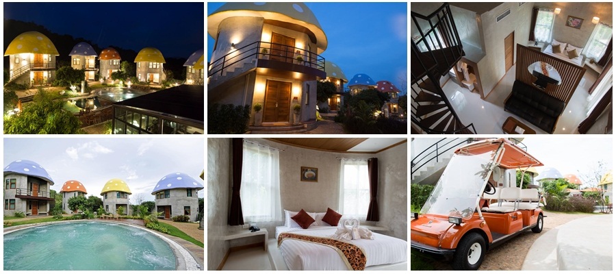 Pre Wedding Location แพ็คเกจถ่ายพรีเวดดิ้ง