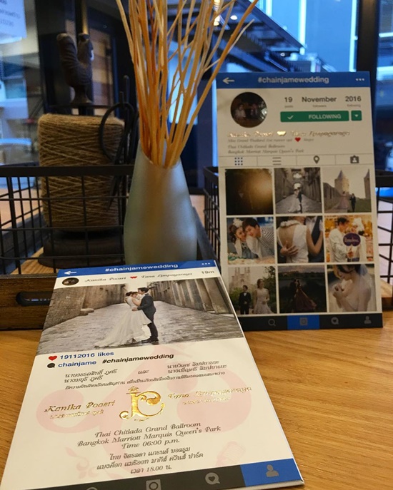 การ์ตแต่งงาน,การ์ดแต่งงานอินสตาแกรม,การ์ดแต่งงานดารา