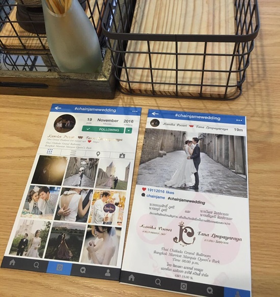 ไอเดียการ์ดแต่งงาน,แบบการ์ดแต่งงาน