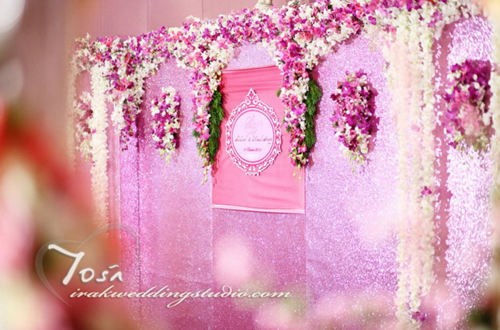 ซุ้มแต่งงาน