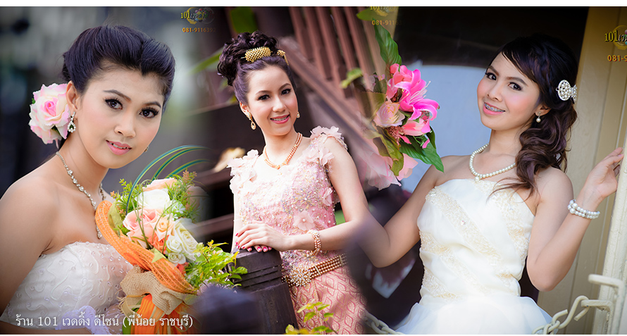 ช่างแต่งหน้าเจ้าสาว ราชบุรี ร้าน  101 Wedding Design by พี่น้อย 