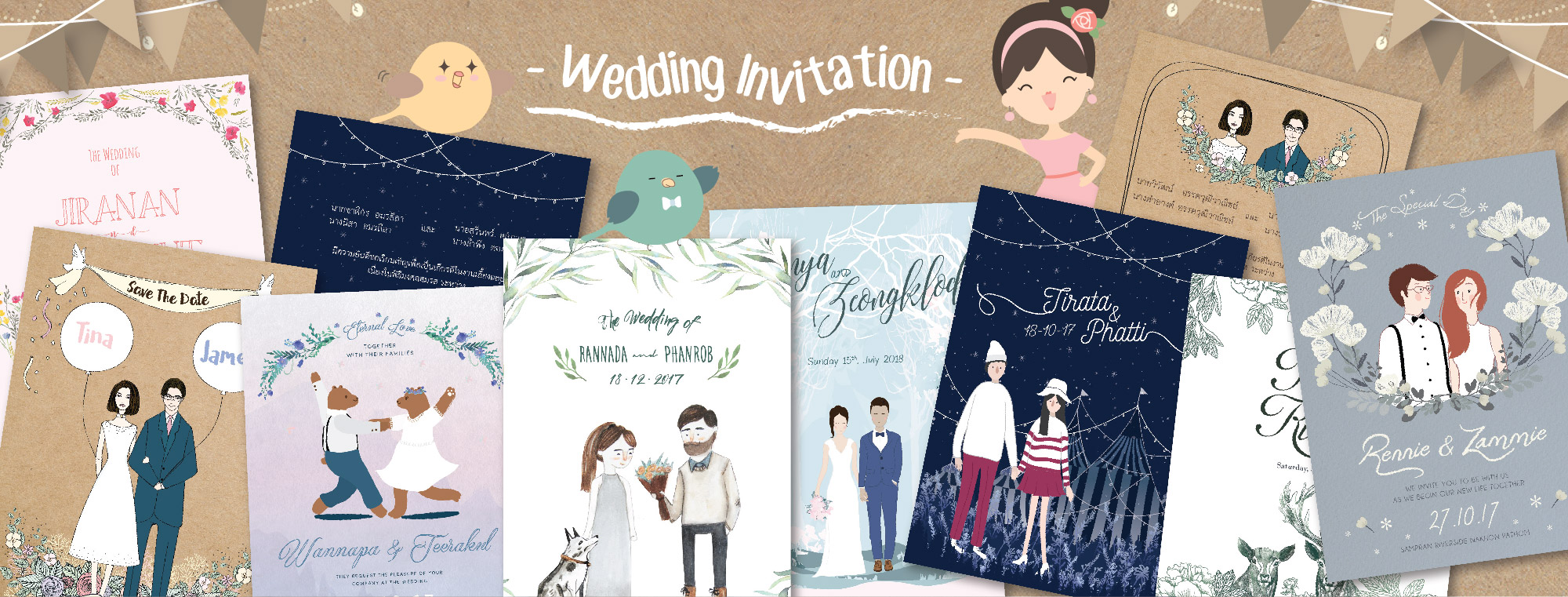 การ์ดแต่งงาน ร้าน Manita Wedding การ์ดแต่งงาน ร้าน Manita Wedding