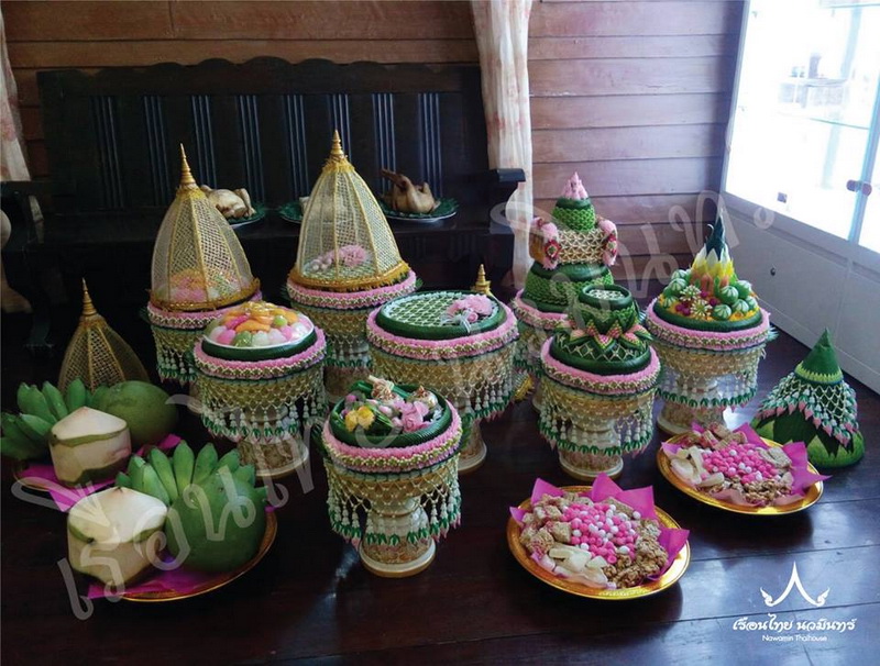ขันหมาก