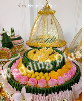 ร้าน Wedding Plus 2