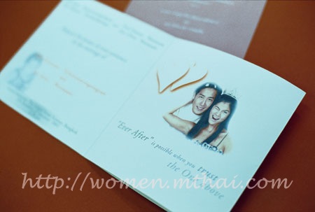 ของชำร่วย การ์ดแต่งงาน ดารา