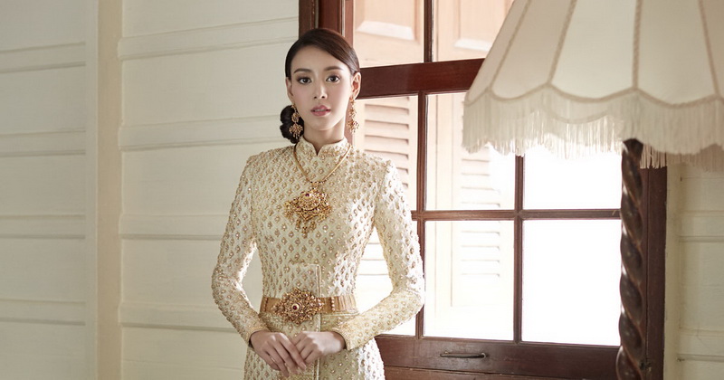 ชุดไทยแต่งงาน แขนยาว