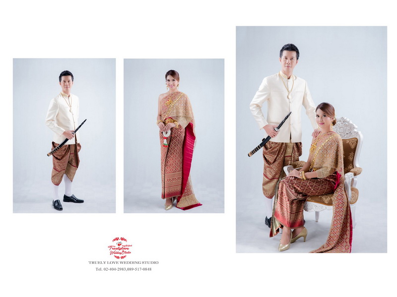 ชุดเจ้าบ่าวงานเช้า