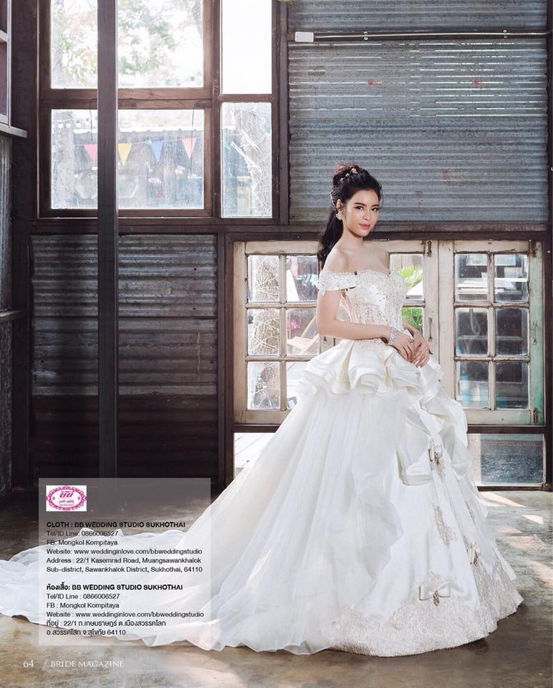 ชุดเจ้าสาวสวยๆ