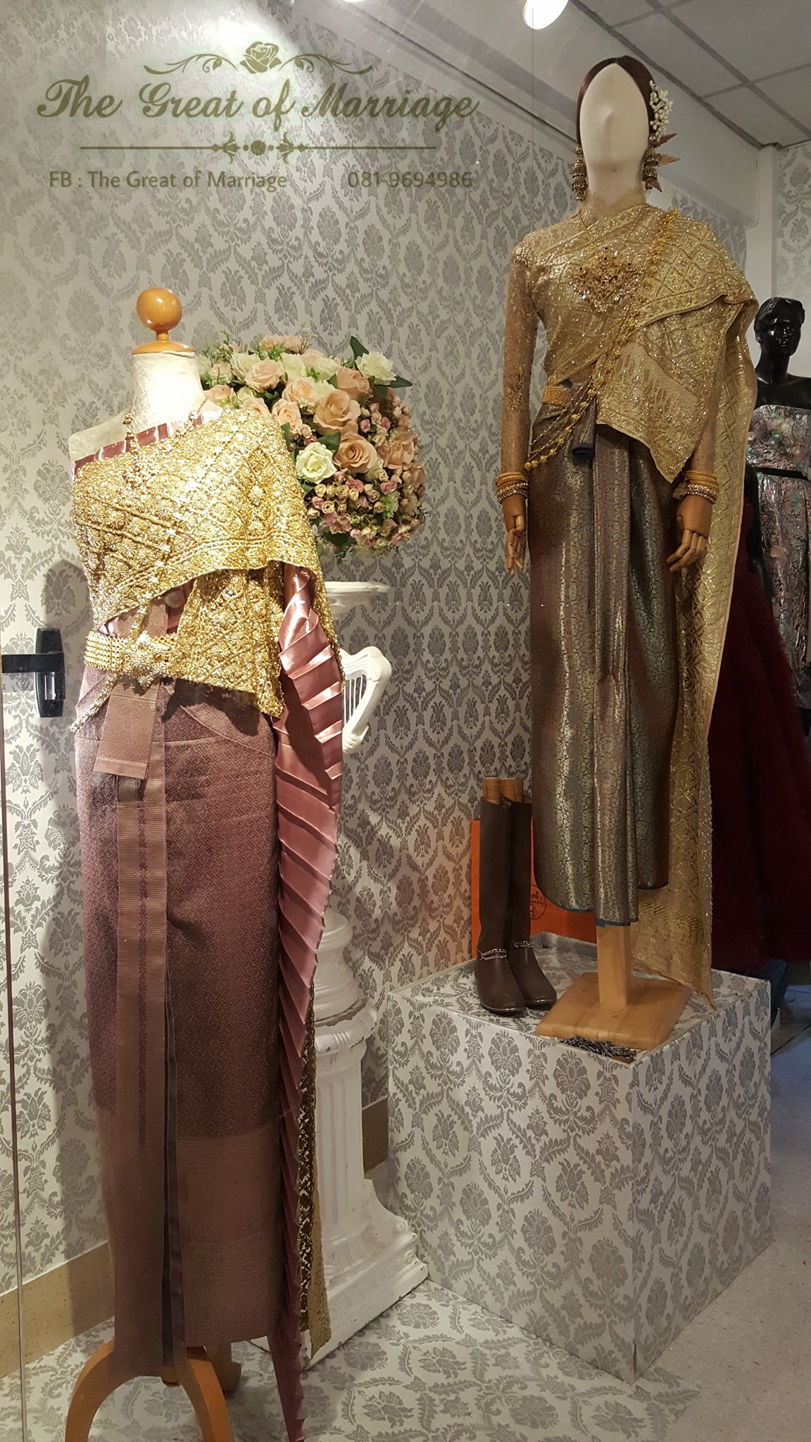 ชุดไทย นครปฐม