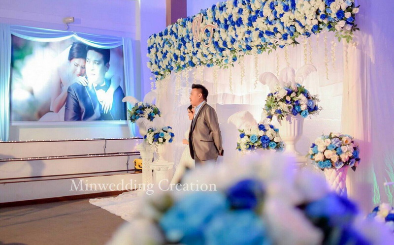 จัดงานแต่งงาน