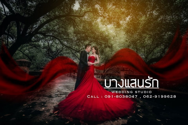 บางแสนรัก Wedding Studio
