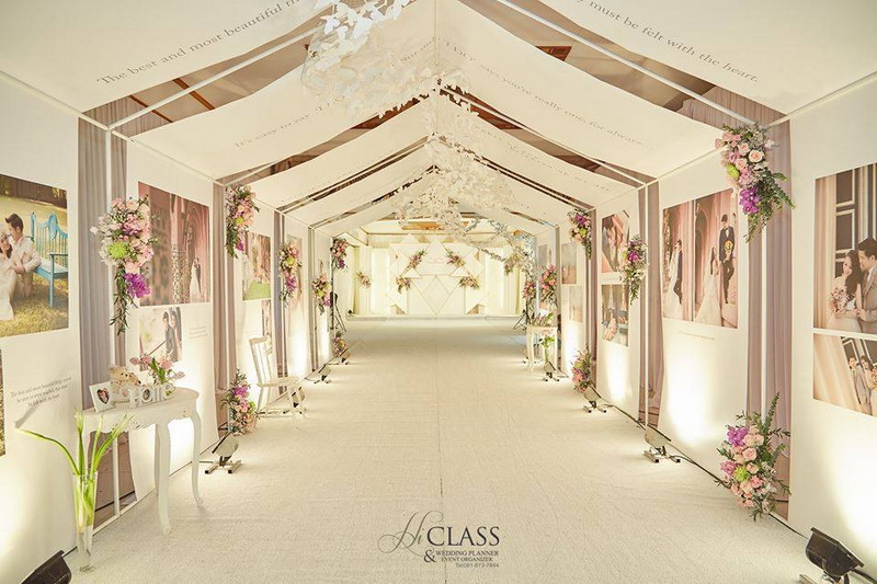 จัดงานแต่งงาน