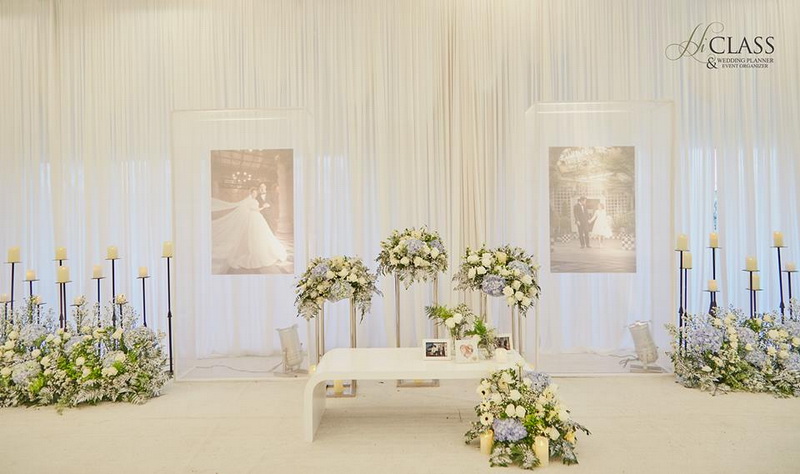 จัดงานแต่งงาน