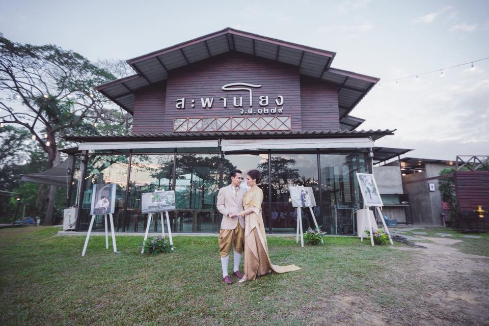 สถานที่จัดเลี้ยงแต่งงาน นครปฐม
