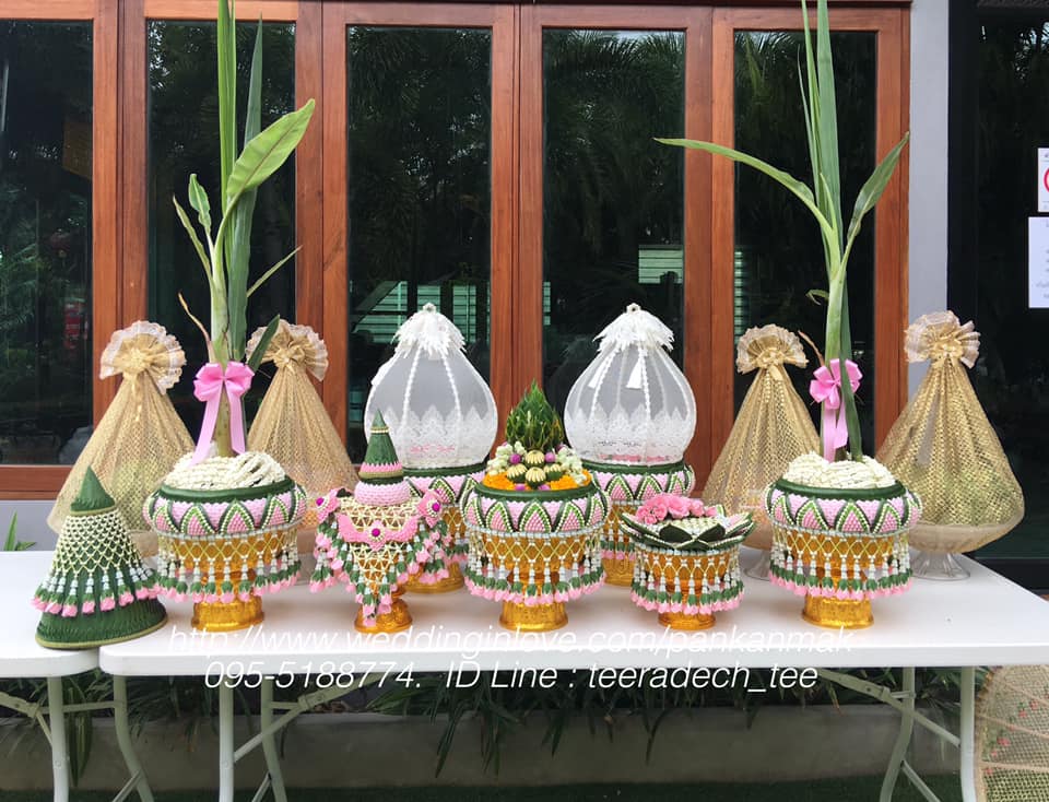 พานขันหมาก โทนสีชมพู