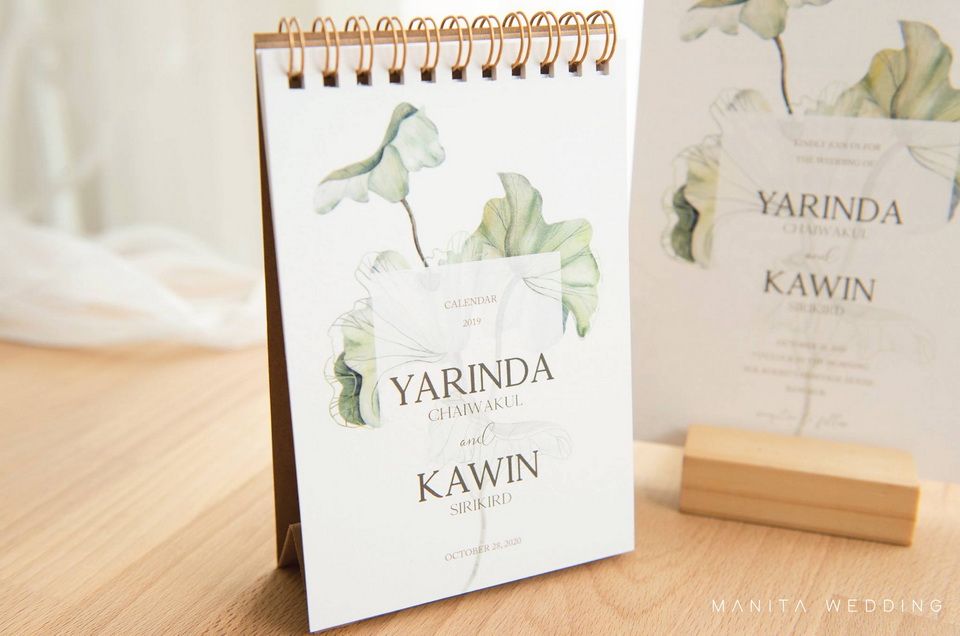 ของชำร่วยแต่งงาน
