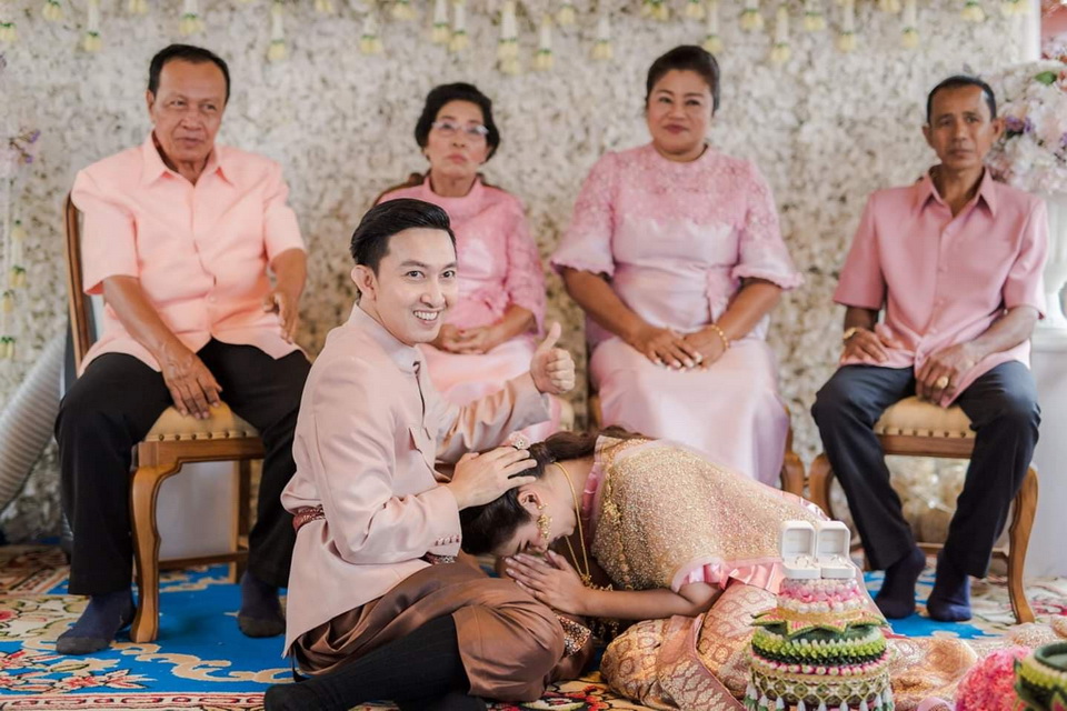 จัดงานแต่ง