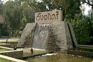 สถานที่ท่องเที่ยว , สถานที่ฮันนีมูน weddinginlove.com แนะนำสถานที่ท่องเที่ยว ฮันนีมูน