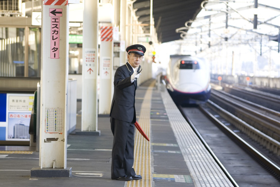 Honeymoon and Travel -Japan