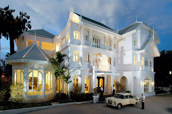 Ping Nakara Boutique Hotel & Spa