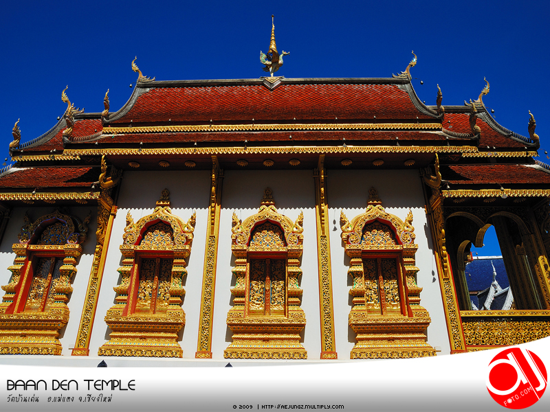 วัดบ้านเด่น