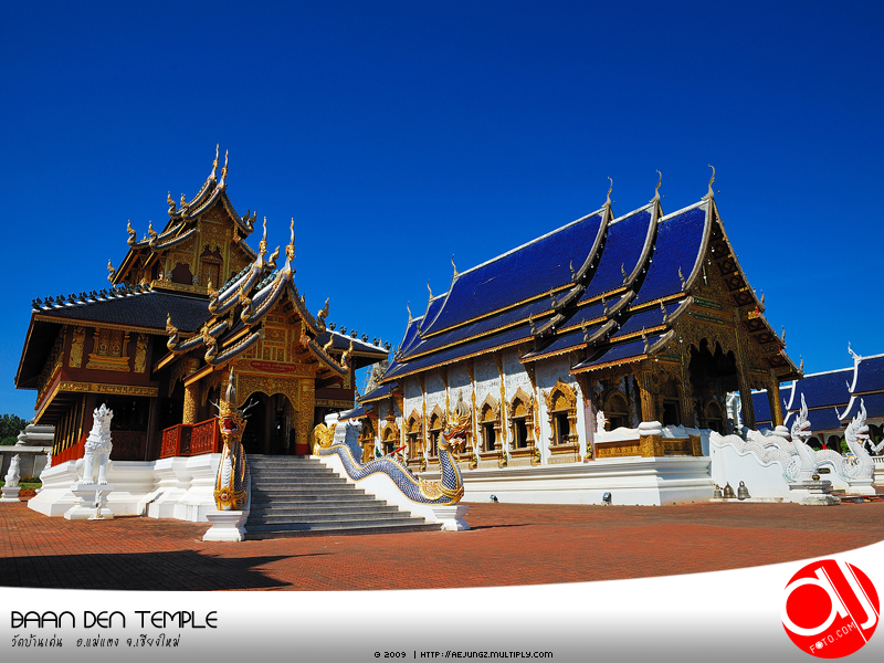 วัดหรีบุญเรือง