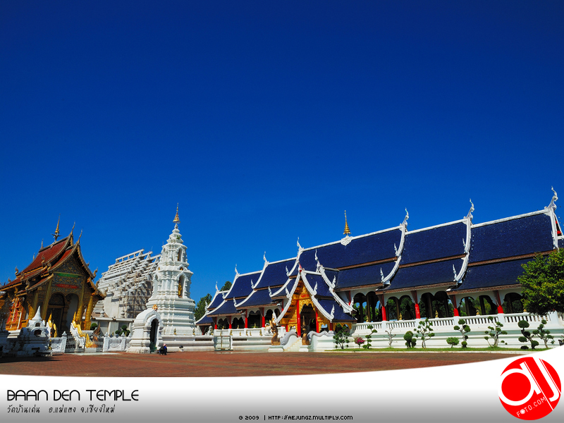 วัดบ้านเด่น