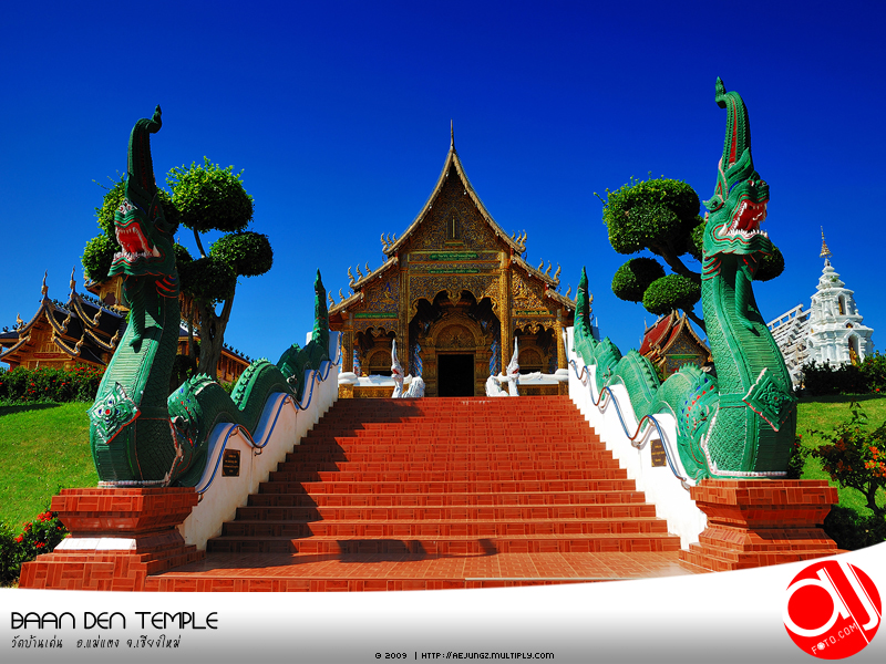 วัดบ้านเด่นสะหรีศรีเมืองแกน