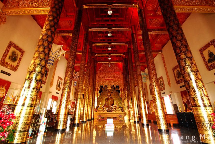 ครูบาเทือง