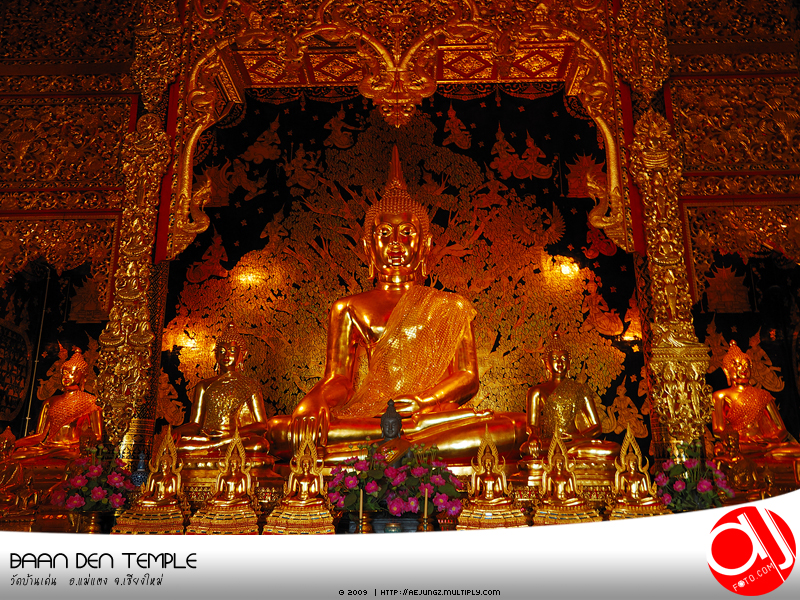 วัดครูบาเทือง