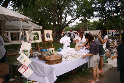 Cicada Market