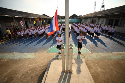 โรงเรียนเกาะปันหยี