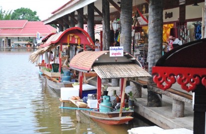 ตลาดน้ำหัวหินสามพันนาม (ตลาดน้ำเปิดใหม่)‏