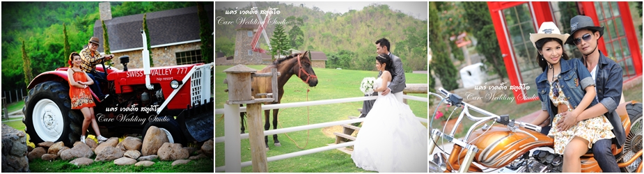 แคร์ สตูดิโอ นครปฐม @ Swiss Valley Hip Resort