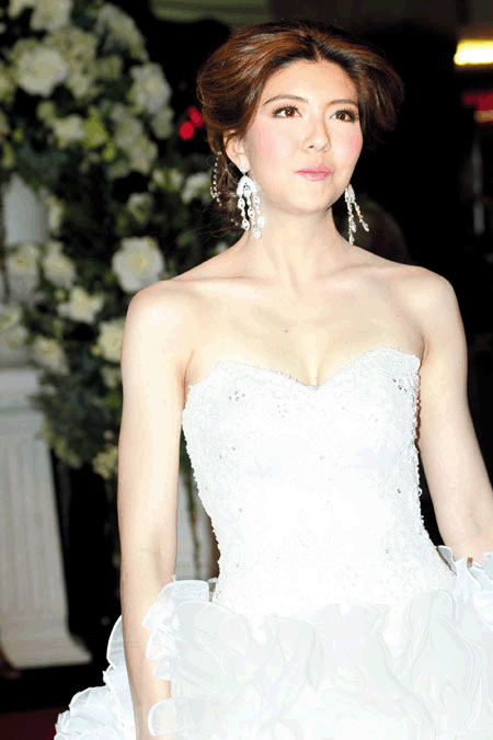 แบบชุดเจ้าสาว