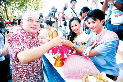 พิธีวิวาห์ใต้สมุทร ครั้งที่ 16