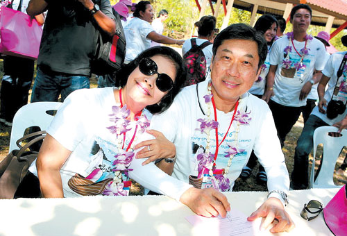 พิธีวิวาห์ใต้สมุทร ครั้งที่ 16