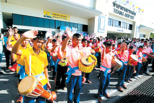 พิธีวิวาห์ใต้สมุทร ครั้งที่ 16
