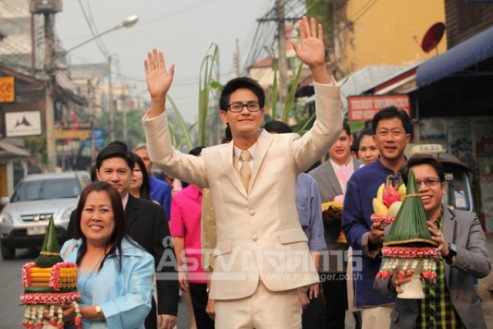 จัดเต็ม! รวมภาพงานแต่ง น้ำ รพีภัทร