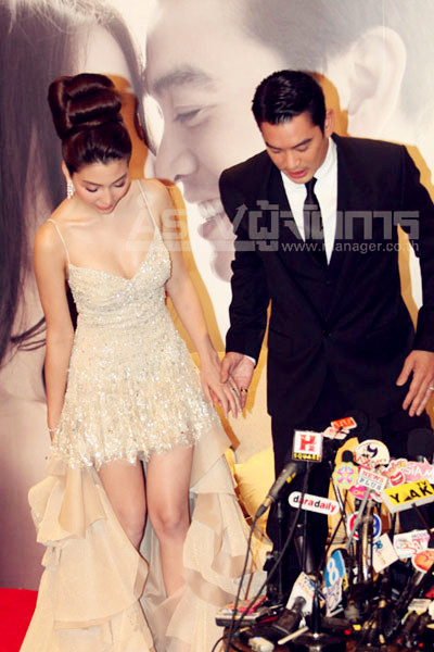 ภาพแต่งงาน ชาคริต วุ้นเส้น 